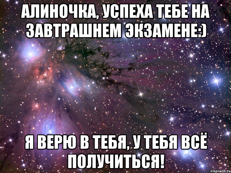 Как у тебя есть. У тебя есть деньги. У тебя всегда есть ты. Когда у тебя нет денег. У тебя не было денег.