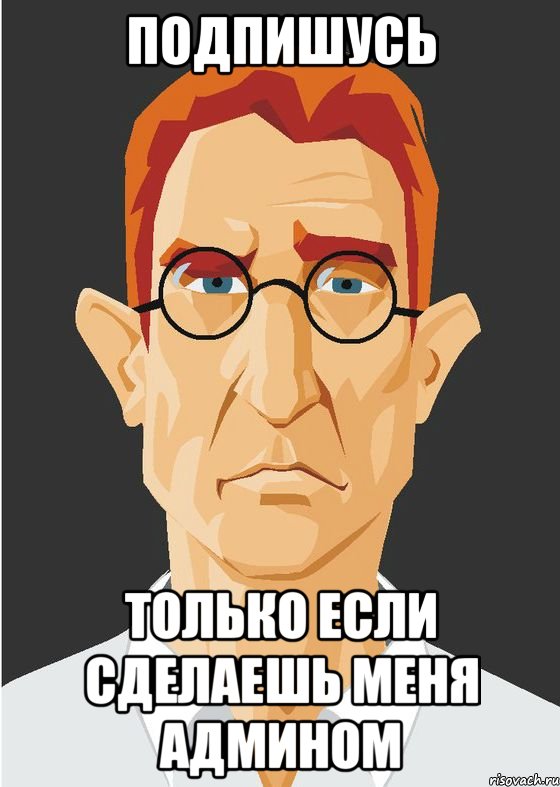 Будете комментариев. Два мнения мое и неправильное. Существует два мнения мое и неправильное. Мое мнение и неправильное. Мнение.