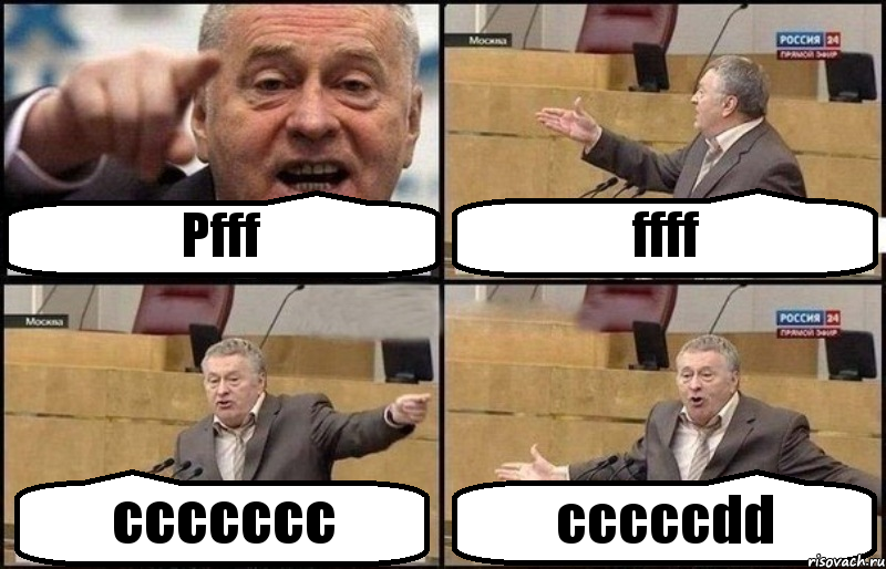 Pfff ffff ccccccc cccccdd, Комикс Жириновский