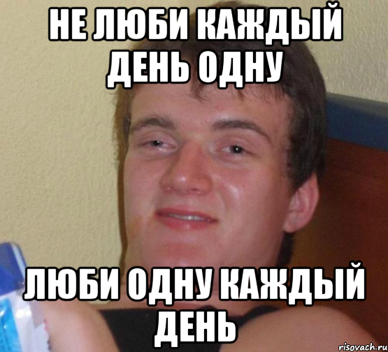 У нас в клубе. Я нарисую тебе сердечко майонезом. Айс айс бейби я нарисую тебе сердечко майонезом на хлебе. Айс Мем. Я нарисую тебе майонезом на хлебе.