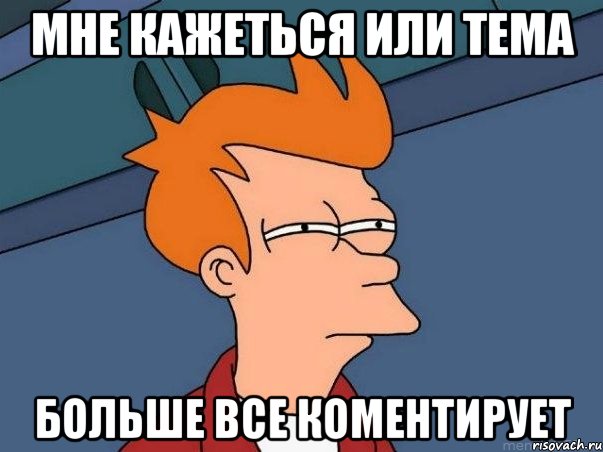 Танюшь или танюш как правильно