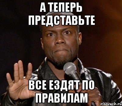 Представлены написал. Мемы про Колю. Коля прикол. Мемы про Колю смешные. Смешные шутки про Колю.