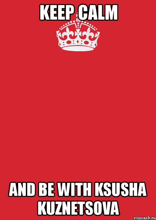 keep calm and be with ksusha kuznetsova, Комикс Keep Calm 3