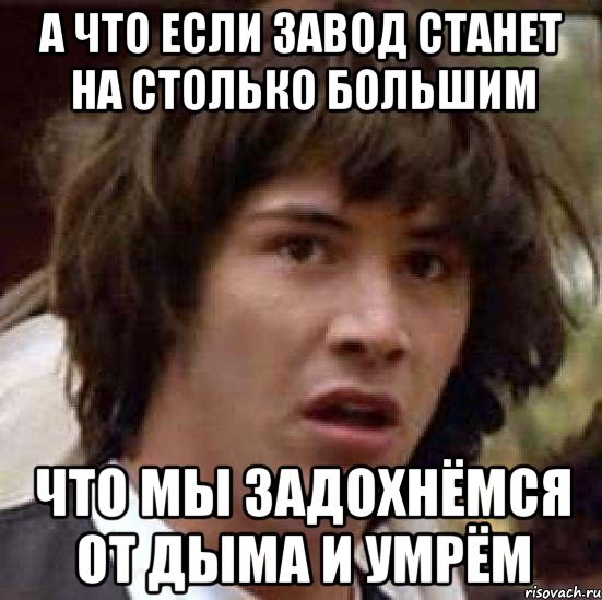 Баба не думала, что у негра писюн окажется настолько большим