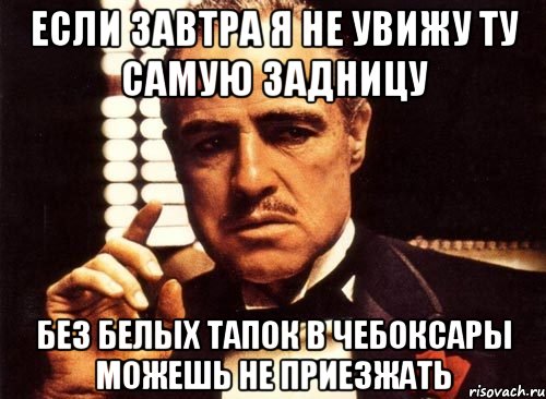 Чебоксары мем. Мемы про Чебоксары. Шутки про Чебоксары. Приколы про чувашей. Мемы про Чувашию.