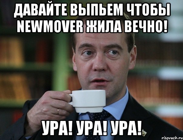 Приходящий мастер. Это Россия детка Мем. Напердел в автобусе. Пукнул в автобусе. Россия Мем.