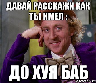 Парень сосет член и одновременно с этим насаживает на член бабу