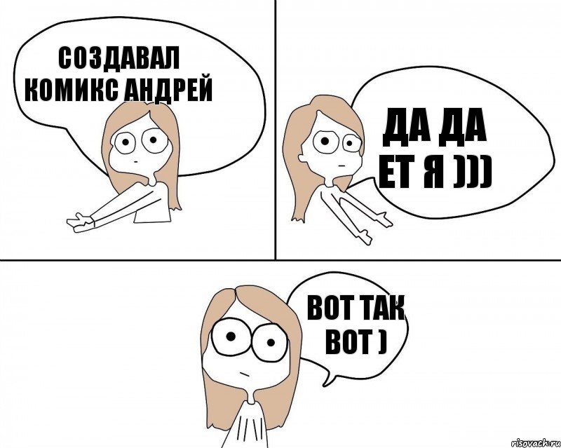 Ладно сейчас включаю