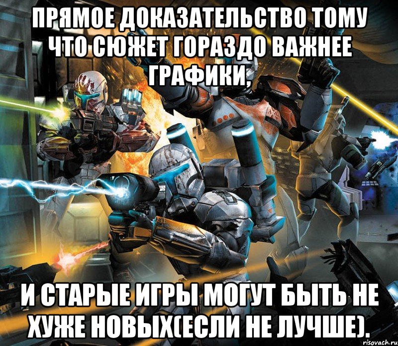 Star meme. Звёздные войны мемы. Мемы по звездным войнам. Звёздные войны мемы на русском. Мемы зв.