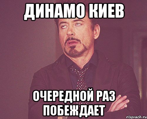 Скажи 9. Твое лицо когда говорят почему не женился. Не женюсь. Женись сказал Сократ. Зря вышла замуж.