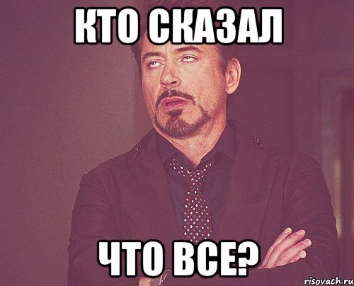 О канале MEMES COMPILATION (25756043) на RUTUBE