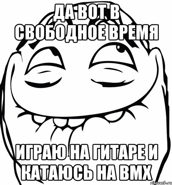 У кого сегодня день рождения. Надпись у кого сегодня день рождения. У кого сегодня день рождения картинки. У кого сегодня день рождения у меня сегодня день рождения. У кого сегодня день рождения картинки с надписями.