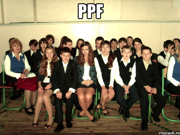 ppf , Мем чат