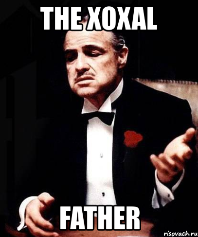 the xoxal father, Мем ты делаешь это без уважения