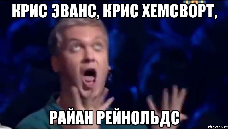 Картинка это просто шедевр