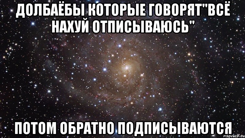 Потом обратно. Перламутровые перламутровые не гуглите. Никогда слышите никогда не. Перламутровые Google картинки не гуглите. Я никогда.. Слышишь никогда.