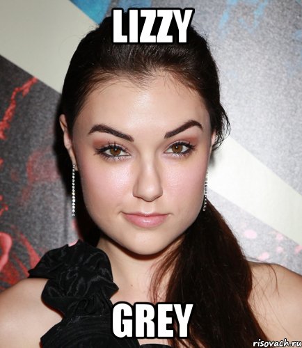 lizzy grey, Мем  Саша Грей улыбается