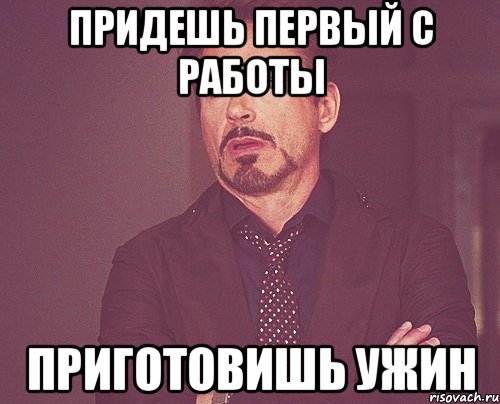 Приходила 1. Тупой юрист. Плохой юрист. Приколы про тупых юристов. Шутки про студентов юристов.