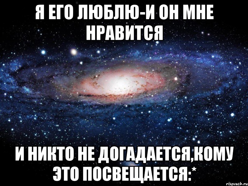 Картинки не кто не любит