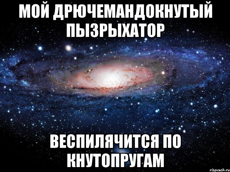 Картинка восхитительный мужчина