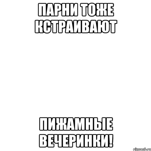 Пока парень не видел, отсосала его другу, наставляя хлопцу рога онлайн