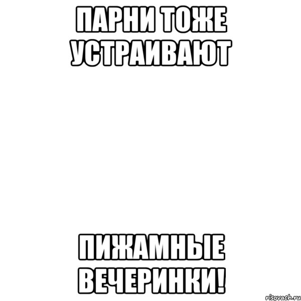 Пока парень не видел, отсосала его другу, наставляя хлопцу рога онлайн