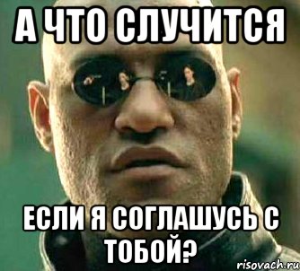 Согласимся? #мемы #путин - YouTube