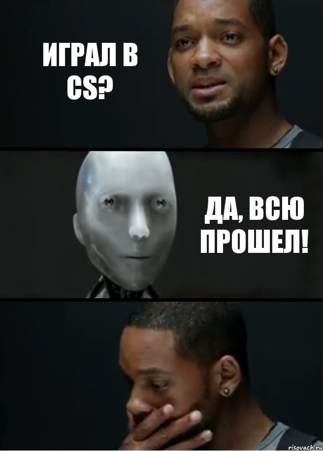 Играл в CS? Да, всю прошел!, Комикс багет