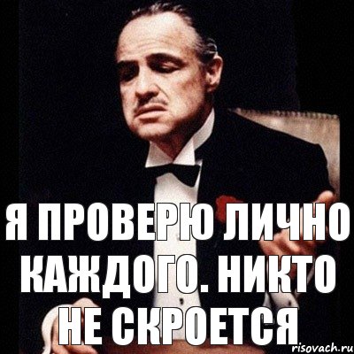 Лично каждому. А ты сдал деньги на день рождения. Сдайте деньги. Сдаем деньги картинка. Уважаемые коллеги сдайте деньги.