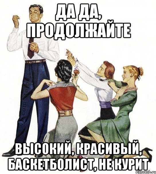 Не для вас моя роза цвела картинка