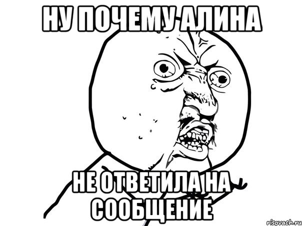 Ну знаете это не работа. Объясни Мем. Мем объясняет а он не понимает. Мем ты меня понимаешь объясни мне. Когда тебе объясняют а ты не понимаешь.