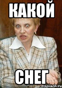 Эй ала