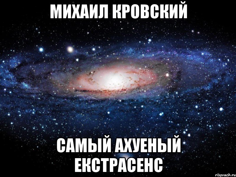 Если бы ты знал. У каждого в жизни должна быть своя Катя. У каждого Максима должна быть своя Настя. Настюша я тебя люблю. У каждого должна быть своя Лена.