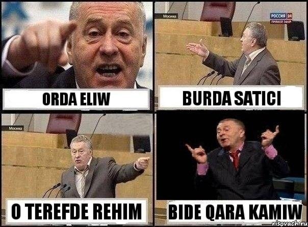 orda Eliw burda Satici o terefde Rehim Bide Qara Kamiw, Комикс Жириновский клоуничает