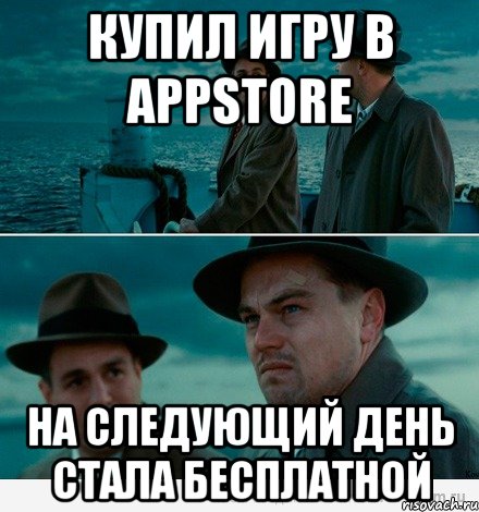 Стала бесплатной. На следующий день. На следующий день картинка. Это она имела туда сюда остров проклятых. На следующий день фото тект.