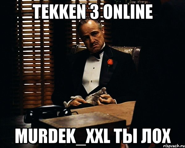 tekken 3 online murdek_xxl ты лох