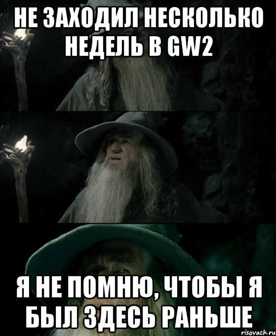 Раньше здесь. Заблудились в Хогварсе. Етогибудь БРЛ собаеу в Хогварс. Я заблудился.