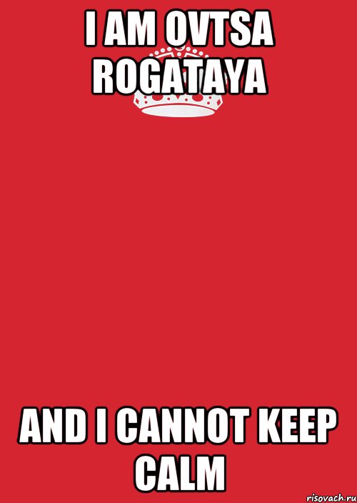 i am ovtsa rogataya and i cannot keep calm, Комикс Keep Calm 3