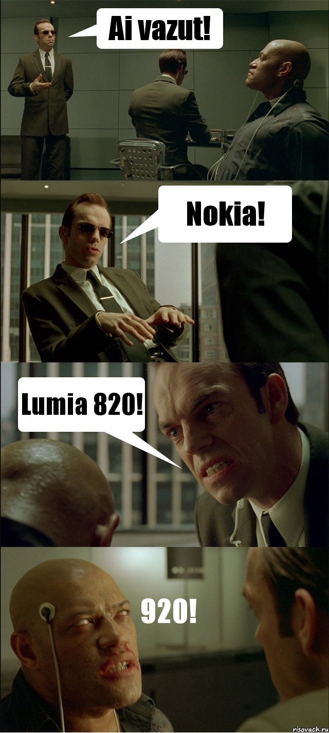 Ai vazut! Nokia! Lumia 820! 920!, Комикс Матрица