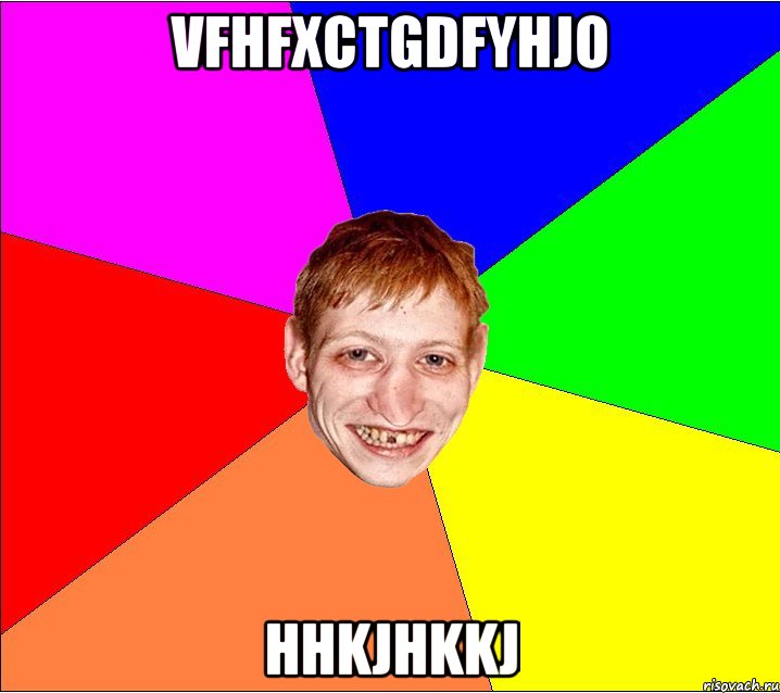 vfhfxctgdfyhjo hhkjhkkj, Мем Петро Бампер