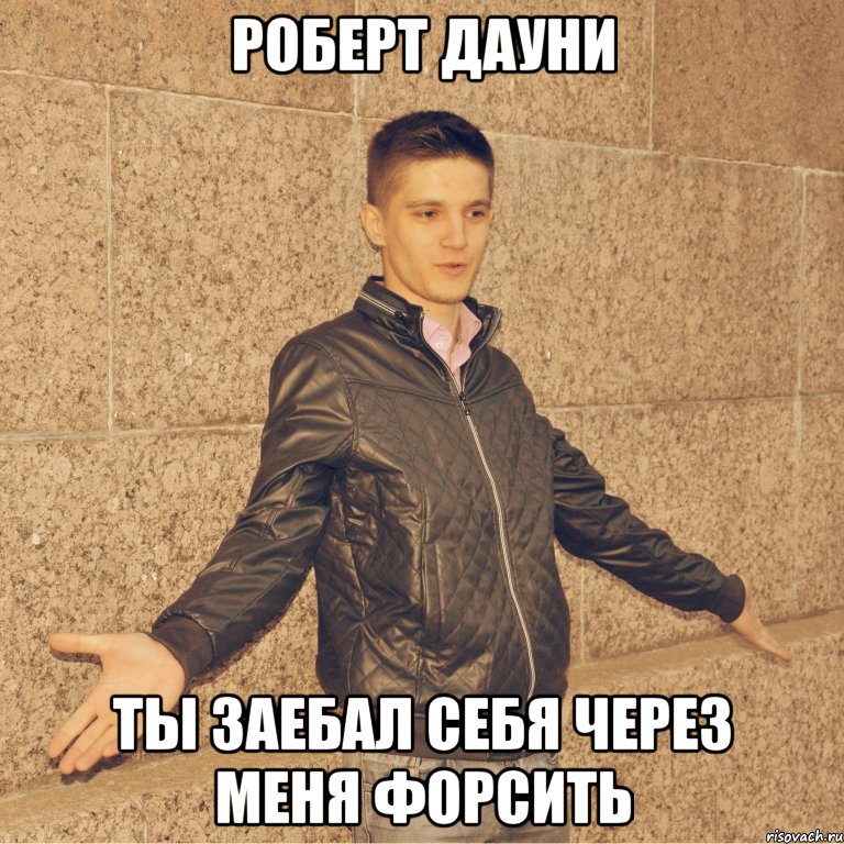 Картинка победитель по жизни