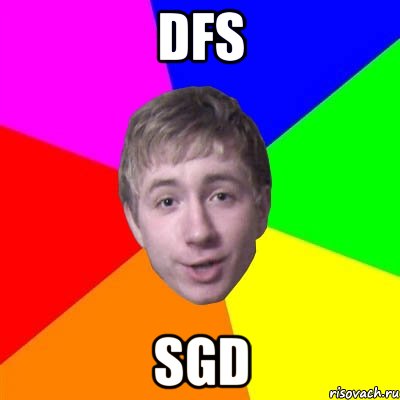 dfs sgd, Мем Потому что я модник