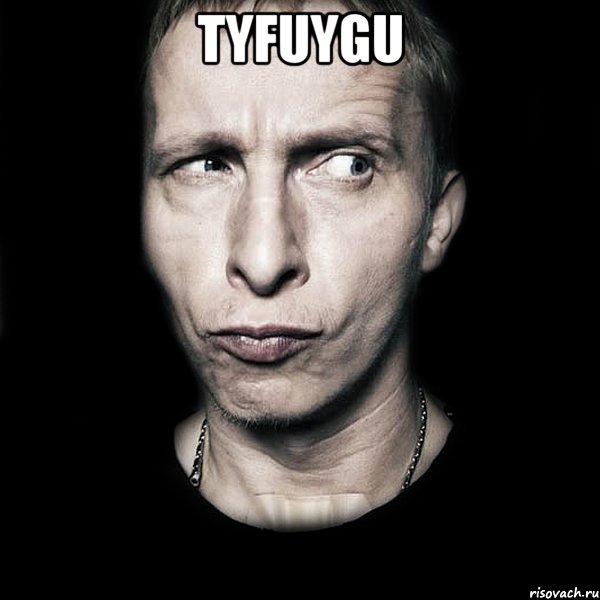 tyfuygu , Мем  Типичный Охлобыстин