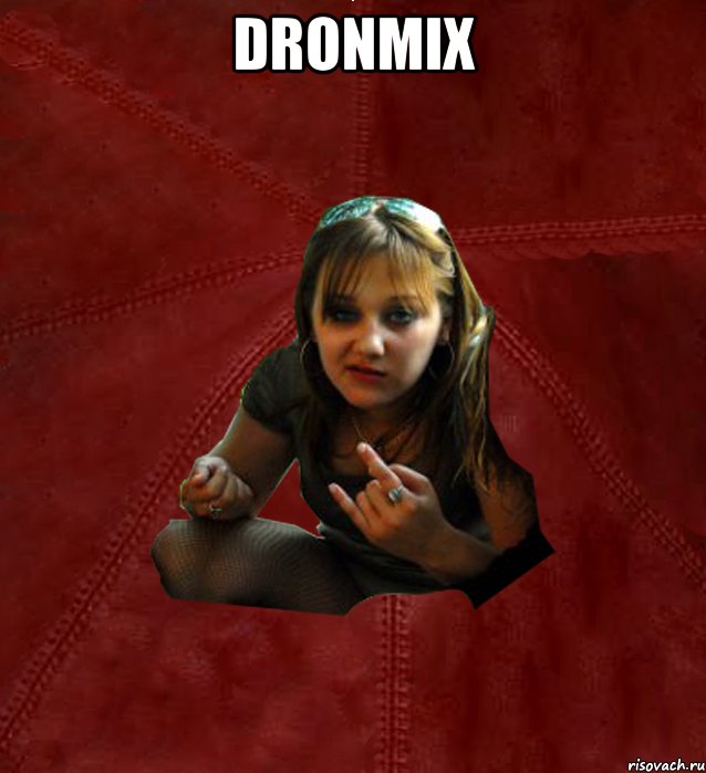 dronmix , Мем Тьола Маша