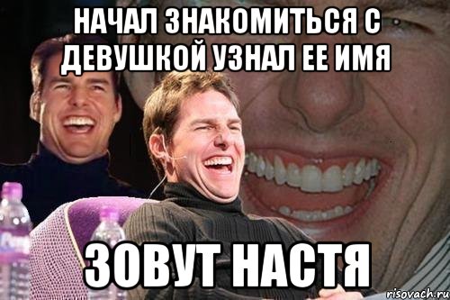 Алиса пришло. 400 Рублей Мем. С-400 мэм. Моя реакция Мем. Мемы 400 на 400.