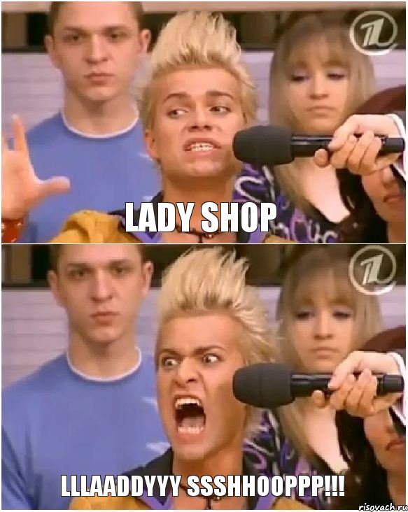 lady shop LLLAADDYYY SSSHHOOPPP!!!, Комикс Товарищ адвокат