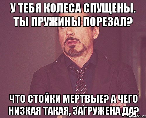 Гриша я видел не только свою картину. Гриша. Стих про Гришу смешной. Мемы про Гришу. Приколы про Гришу картинки.