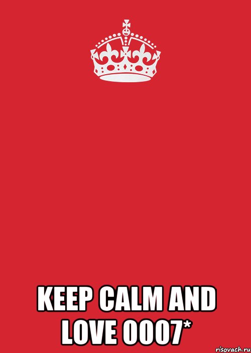  Keep Calm and love 0007*, Комикс Keep Calm 3