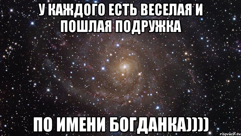 Как пишется коля. Люблю Колю. Коля я тебя люблю. Коля любимый. Коля я тебя хочу.