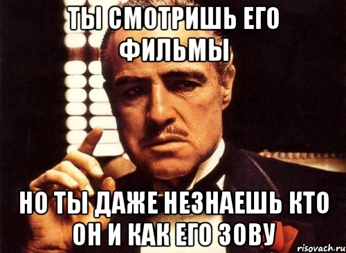 Не знаешь или незнаешь. Даже не знаю. Ты их незнаешь. Незнай незнай. Незнавший.